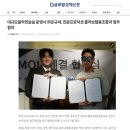 콜라보협동조합 이미지