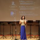 제23회 송년음악회 이미지