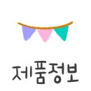 싸군안경점 이미지