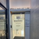 열린성모이비인후과의원 이미지