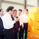 나산프라스틱㈜ 이미지