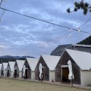 해지게캠핑장 이미지