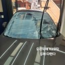 다펜다 | 부산 동래구 온천동 유리막 제거 발수코팅 잘하는 다펜다 방문 후기