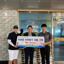 제이제이골프 이미지