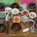 다모아식당 이미지