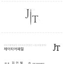제이티프로모션부산
