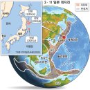 일본 대지진.지역과 일본지도 이미지