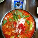 한라수산식당 이미지