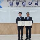 주식회사 지원 이미지