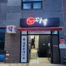 도램약국 이미지