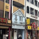 수우공원 입구 네이버블로그