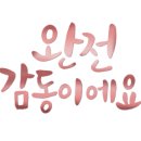 해피북 이미지