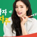 피치포케 이미지