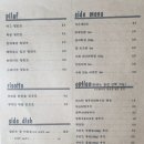 까사피에스타 원주점 이미지