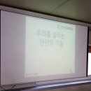 대룡산업 이미지