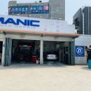 매닉모터스포츠 네이버블로그