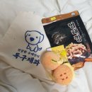 독구제과 이미지