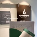 담주미즈약국 이미지