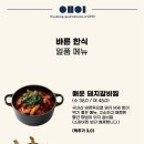 시청/명동입구 이미지
