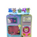 에프아이티그룹 이미지
