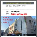 청실프라자 이미지