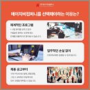 에이치비컴퍼니(HB COMPANY) 네이버블로그