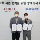 스마트토탈키친