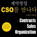 엠알테크 이미지