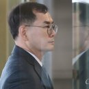 '유우성 보복기소' 검사의 요구 "저와 검찰 명예 회복시켜주길" (서울시공무원 간첩조작) 이미지