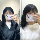 고려대학교어린이집 | 고려대/안암동 미용실 추천✂️TMY CONNECT 1:1 프라이빗, 프랜치 펌 솔직 후기