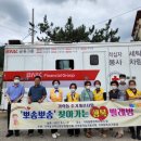 강서기동대 이미지