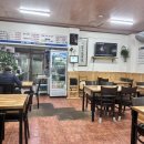 목화떡집
