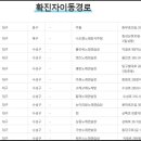 제우스 노래연습장 이미지