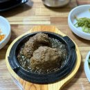 무을선주불고기식당 | [국내여행] 경주여행 2박 3일 코스 추천
