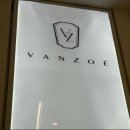 완산-52 | 전주예물반지 결혼반지 맞춤 제작 후기 반조애로 결정