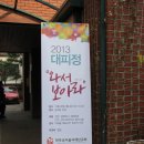 중창국제
