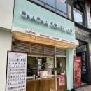 차차커피코안산 이미지