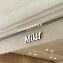 (주)디에프 | 울산 브런치 카페 삼산 맛집 밀디에프 mildf