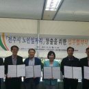한솔취업지원센타 이미지