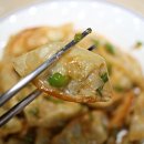 이게만두