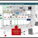 워너비영어교습소 - 포항시 북구 법원로39번길 8-1 | 워너비영어교습소