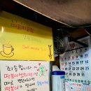뉴코아착한정식 | 평택떡볶이맛집 어디 현지인 인정 맛때려스낵 수제김말이까지 포장 후기