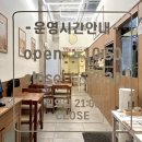 그냥집밥 | 대구 감삼동맛집 집밥밥을공부하다 감삼점 방문 후기