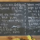 자작나무 펜션 이미지