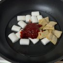 매일유업 상하키친 K-분식 놀라운 구성 더 놀라운 맛!