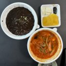 천보반점 이미지