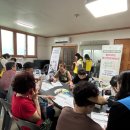 시동2리 경로당 이미지