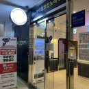 아이엠코인노래연습장(동탄호수3호) | 동탄 호수공원 깨끗한 청소년 코인노래방 :: 아이엠코인노래연습장