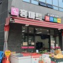 강남-227 이미지