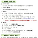 사하구 종합사회복지관 이미지